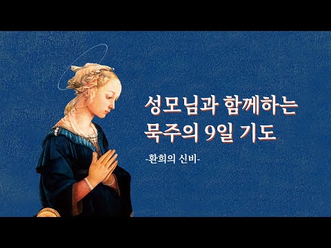 영상썸네일