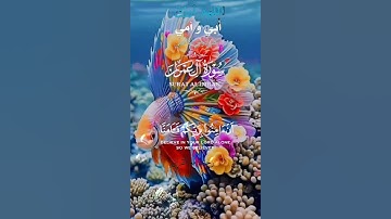 تلاوة خاشعة عطرة مباركة جميلة عذبة للشيخ عبدالباسط عبدالصمد رحمه الله ماتيسر من سورة آل عمران