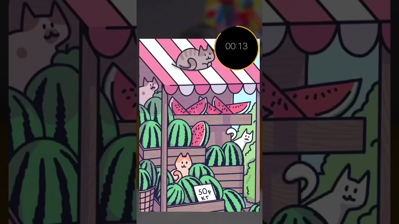 Тренировка Концентрации и Наблюдательности 