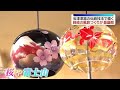 涼やかな絵に風鈴の音色…蒔絵の風鈴づくりが最盛期　福島