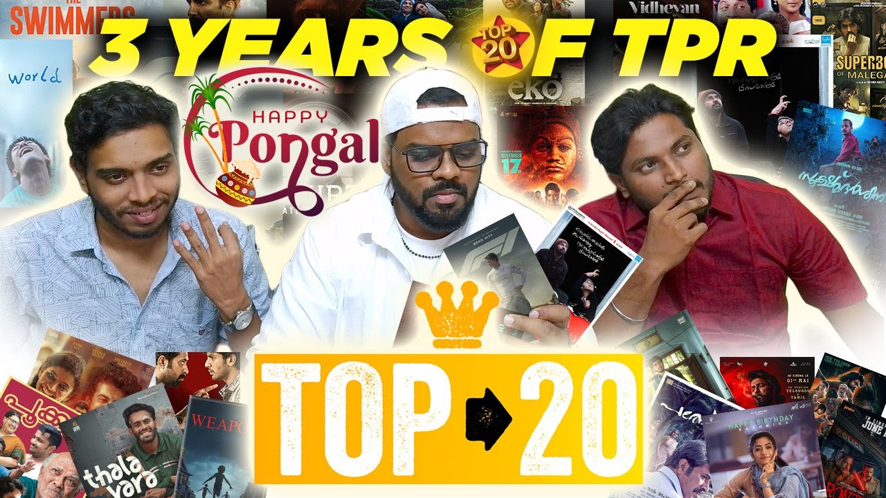 Tamil Pasanga Reaction – Top 20 Movies We Watched Last Year | Best Films of the Year 🔥🎥