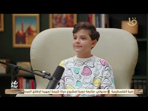 تكاتف من أجل حياة أفضل د هبة السويدي مبادرة بداية بتجمع جهود الوزارات والجمعيات الخيرية