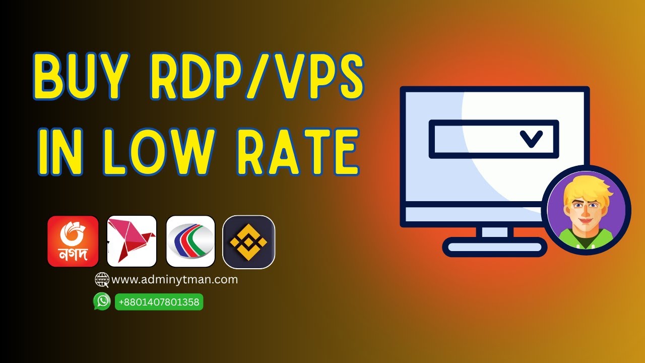 Get RDP In Low Price || Best RDP Website in world || Admin YT Man
