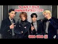 OWV コール練習動画 - UBA UBA 編 -
