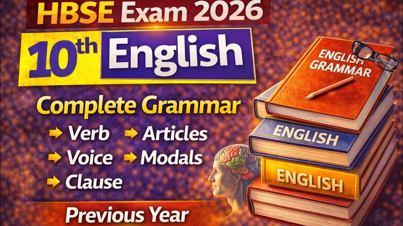 HBSE Class 10th English paper 2026 | hbse 10th english Grammar important topics 2026 #hbse10english