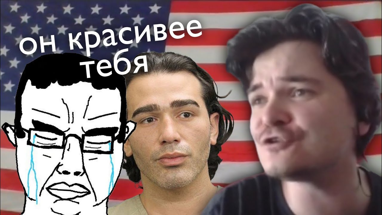 Маргинал наткнулся на фаната GypsyCrusader и CatboyKami