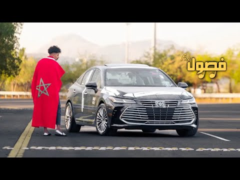 مغربي هجوله 2025 خالعه مطلوبه اكثر شي 