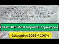 महत्वपूर्ण प्रश्न क्लास 10th/ऊंचाई दूरी से महत्वपूर्ण प्रश्न क्लास 10th/most Important questions 