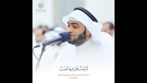 إن المتقين في جنات وعيون - تلاوة رائعة