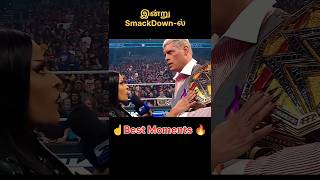 Today WWE SmackDown🔥#wwe #wweshorts #trendingnow #ajith #thala #trending #wwetrending #viralshorts