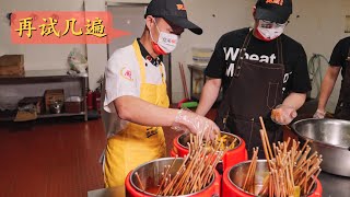 宽菜卤味冬季特供：“金汤热卤”，卤菜也能热吃（宽菜新品推广）