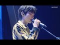 Starlight Missing You Hwang In Yeop 황인엽 Han Seojun 한서준 True Beauty Ost 