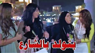 زواج صديقات العمر بـ حفل زفاف جماعي ونبذة صغيرة عن حياتهم مع أزواجهم