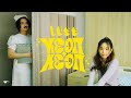 LUSS - หยอก หยอก【Official Music Video】