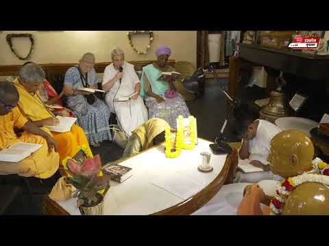 READING KRSNA BOOK TO SRILA PRABHUPADA || 09-08-2026