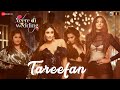 Tareefan Veere Di Wedding QARAN Ft Badshah Kareena Kapoor Khan Sonam Kapoor Swara Shikha Tareefan Veere Di Wedding QARAN Ft Badshah Kareena Kapoor Khan Sonam Kapoor Swara Shikha