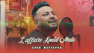 Cheb Mustapha - L'affaire Kmlet Male / Chadak Taba3 Zin - (ft. Toufik Smahi) Live Solazur