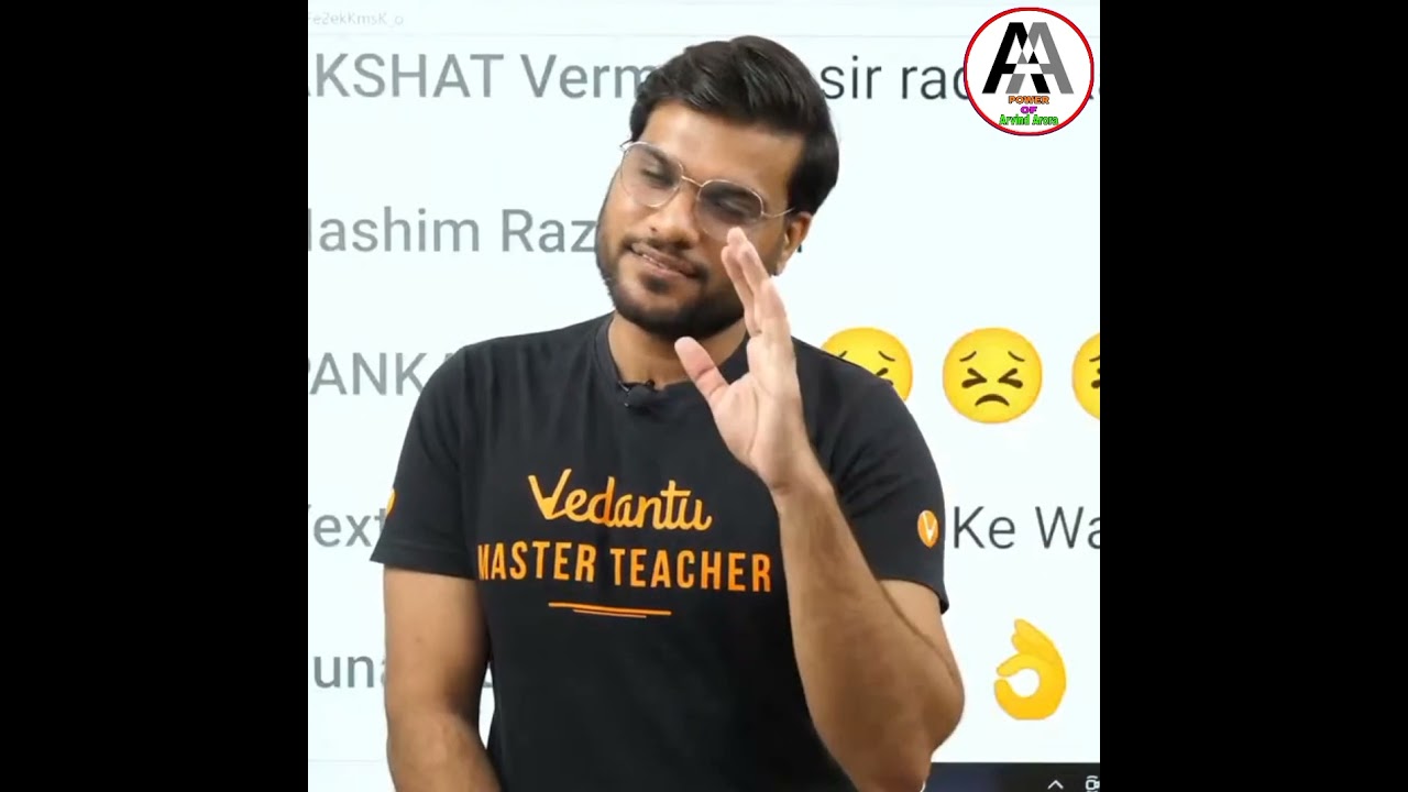 Arvind Sir Ka Haters ke liye jawab 