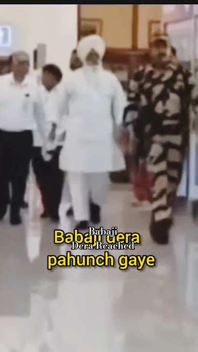 बाबाजी एयरपोर्ट से बाहर आते हुए |radha swami satsang #shorts