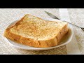 Sesame Toast Recipe セサミトースト 学校給食レシピ | OCHIKERON | Create Eat Happy :)