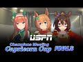 Champions Meeting 9: Capricorn Cup Graded League FINALS