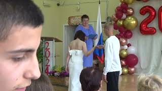 ПЕСТЯКИ Выпускной 11 класс 2024 год