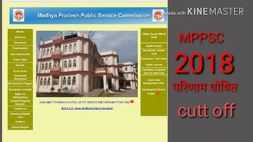 MPPSC 2018 CUT OFF