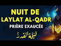 Laylat Al Qadr Approche Dou A Puissante Des 10 Dernières Nuits Pour Pardon Et Abondance