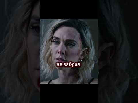 Скала и Шоу спорят вновь #кино #фильмы #фильм #shorts #short #моменты #форсаж
