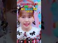 【2025年ヒット曲】流行りの曲2025!今年日本で最も聴かれた神曲TOP10
