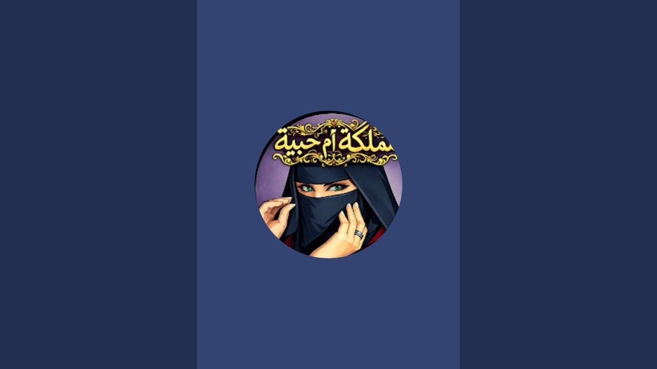 اوجد الاختلاف؟جيب الفرق البين الصورتين🥰