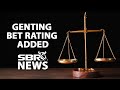 GentingBet Added to Sportsbook Rating Guide - YouTube