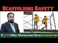 Scaffolding Safety
