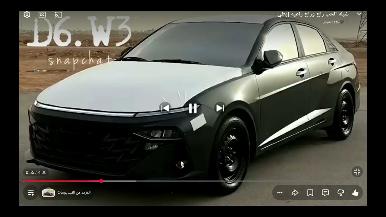 ٢٧ شباط ٢٠٢٦