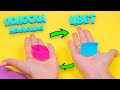 Простые фокусы! Антистресс волшебная полоска из бумаги своими руками Diy fidget toys