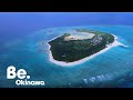 『Be.Okinawaつぎなる旅先、沖縄へ』水納島｜【公式イベント2020】