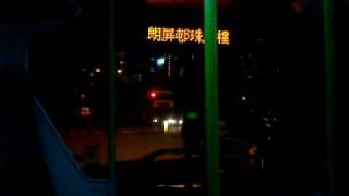 HS2242@268C.MP4