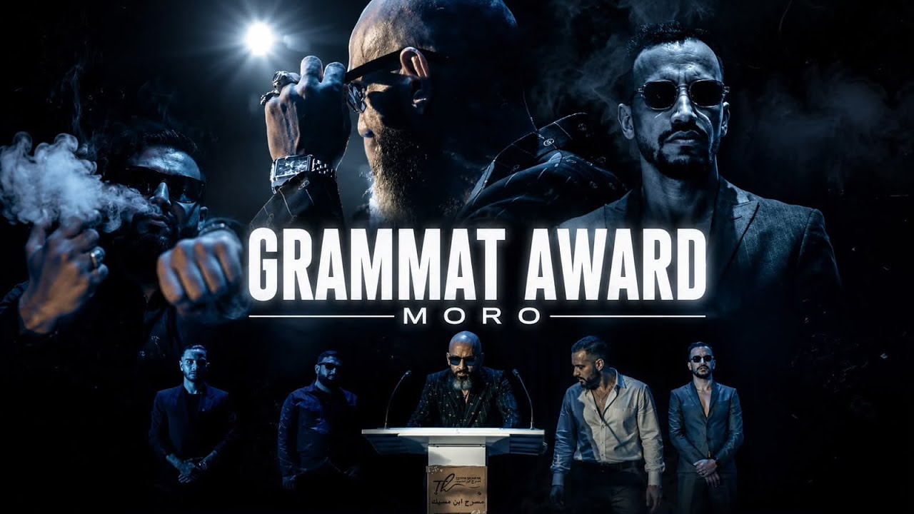 Moro - Grammat Awards (Official Music Video)