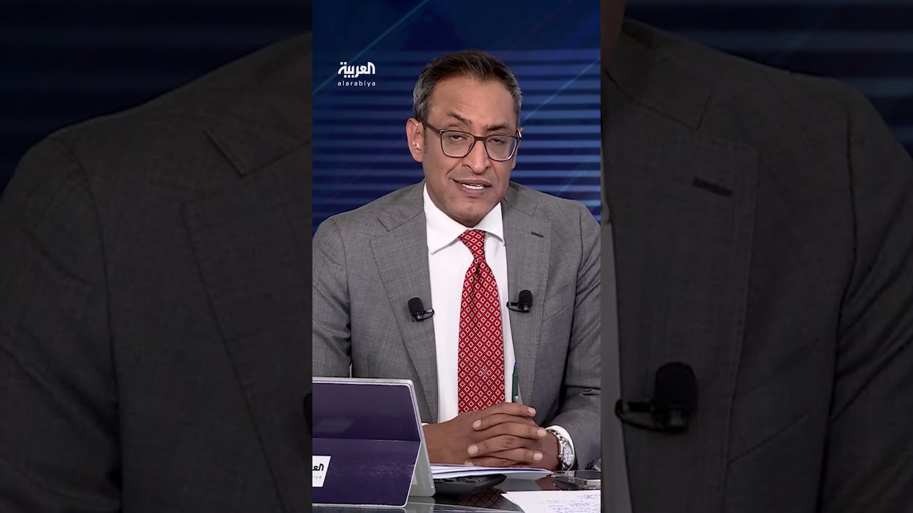 مصادر رسمية للعربية: لا اجتماع رئاسي للاطلاع على الرد على الورقة الأميركية