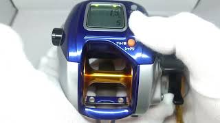 DAIWA HYPER TANACOM 400F (1.9K 5H) - YouTube