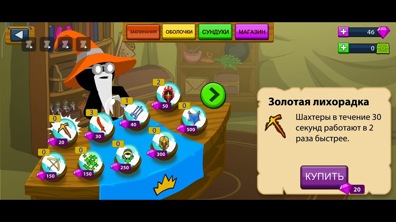 16 января 2026 г.