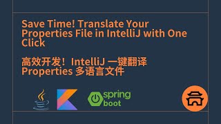 Save Time! Translate Your Properties File in IntelliJ with One Click News
