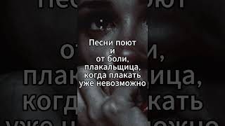 La Llorona | Carmen Goett - Перевод на РУССКИЙ #LaLlorona #CarmenGoett #spain #испанскаямузыка