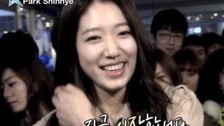 [Star Date] Guerrilla Interview with actress 'Park Shin-hye' (박신혜)