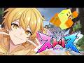 【ストリヌ】ごどめまして!!愉快な人たちとコンカフェ作りますワラ【STPR/AMPTAK】【マイクラ】
