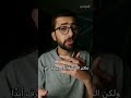 كيف يرفرف العلم على القمر