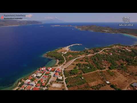 Halkidiki Ammouliani Island / Νήσος Αμμουλιανή Χαλκιδικής. Λιμάνι Αμμουλιανής #georgesal #salgeorge