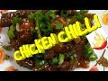 Chicken Chilli Dry | Homemade Chilli Chicken Recipe | चिकन चिली | The Tasty Bites
