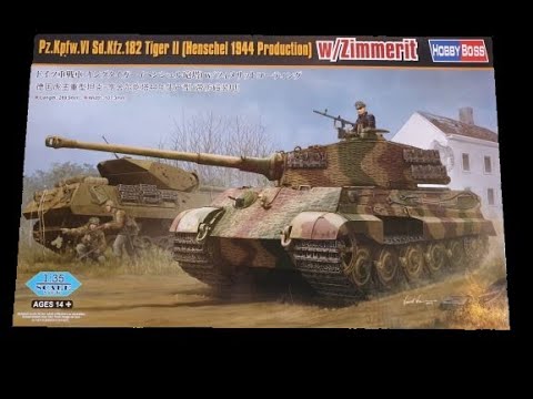 ニチモ　TIGERⅡ Tiger II, HobbyBoss 84533 (2018)