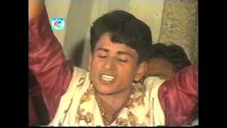 দয়াল বাবা গনি শাহ্রে | শরীফ উদ্দিন | doyal baba gni shahre | Sharif Uddin | Taranga EC